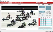 BMX Racing Timing System photo-2