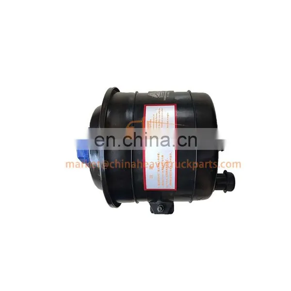 Foton Auman/Aumark/Miler/Land Pioneer Weichai Engine Gearbox Zf/Fast Truck Spare Parts 1124116300006 Oil Tank Assy photo-5