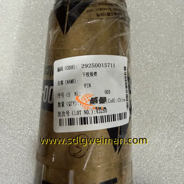 SDLG Lower Hinge Pin 29250015711 For LG936L LG938L Wheel Loader photo-4
