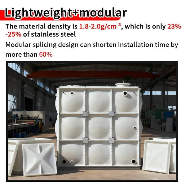 SMC FRP Modular Water Tank Corrosion Resistant Assembled Fiberglass Drinking Water Storage Tank photo-2