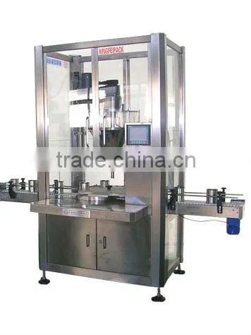 XFF-G Auto Canned Packaging Machine photo-2