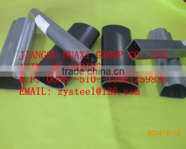 Bike Tube