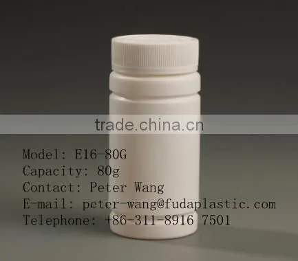 capsule bottle