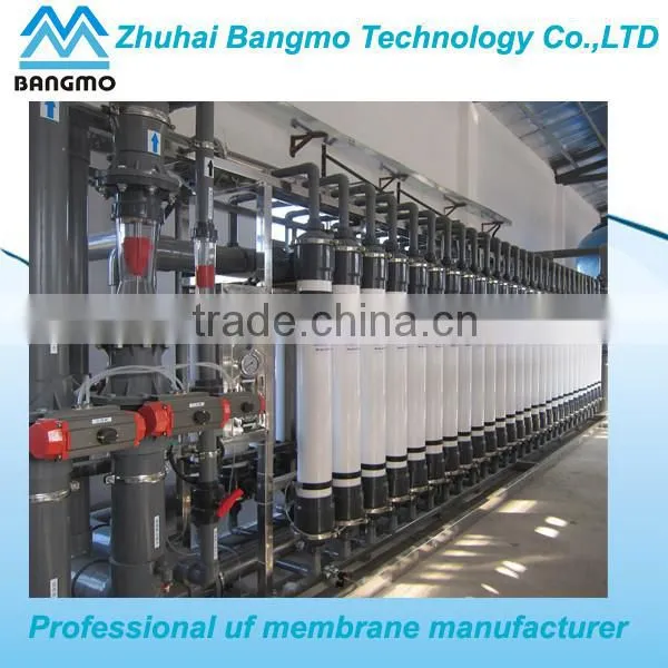 Low Price 4 Inch uf Membrane Filter for Drinking Water Quality Choice photo-3