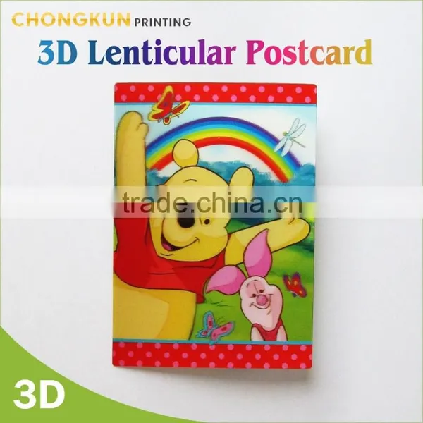3D Lenticular Moving Picture of Beatiful Painting photo-3