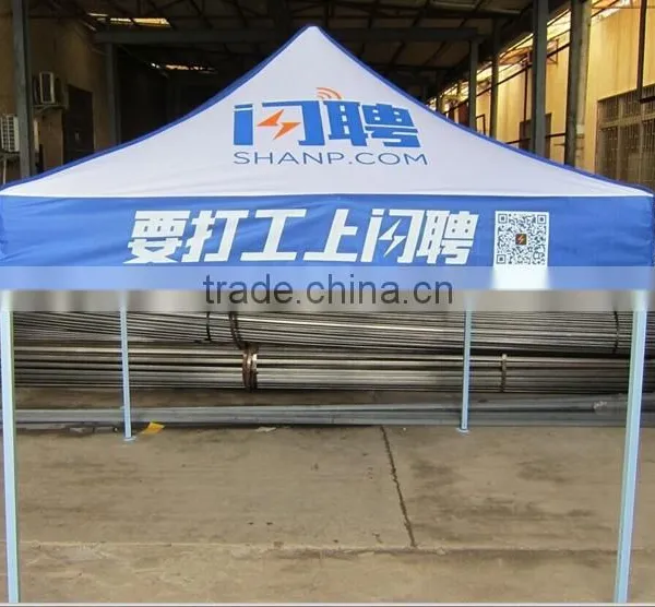 OEM Factory Beach Tent Baby for Foreign Trade photo-3
