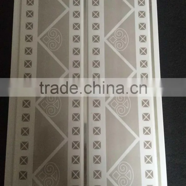 Haining Factory Pvc Panel photo-2