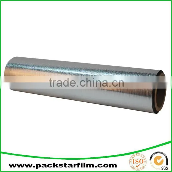 Transfer Striped PVC 3d Hologram Film for Flexible Packaging Use photo-6
