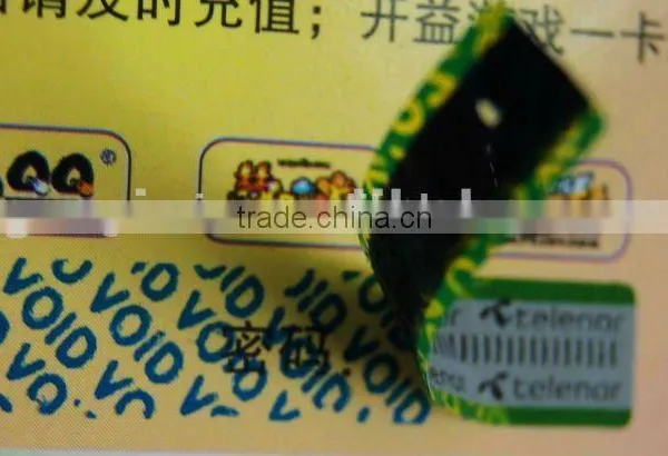 VOID Stickers & VOID Sticker Guangzhou Manufacture photo-2