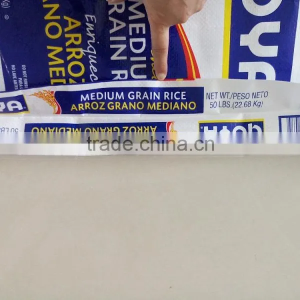 Vietnam Bopp PP Woven Rice Packaging Bag photo-3