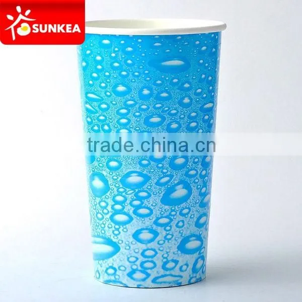 Double Sided Polycoated Paper Cold Cup photo-5