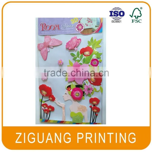 Wholesale Eva Wall Sticker photo-3