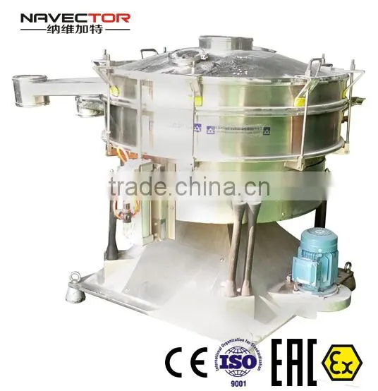 Medicine Powder Stainless Steel Tumbler Vibrating Sieve