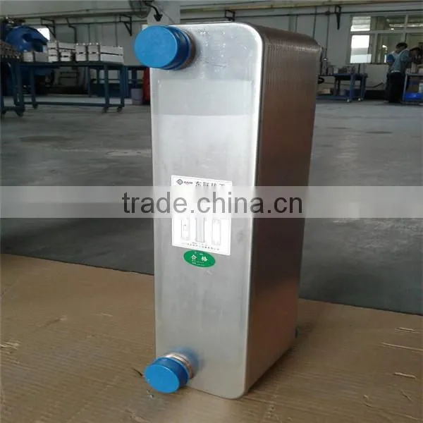 Condenser photo-6