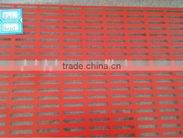 Ddecorative Silk Screen Printing Glass,manufacturer
