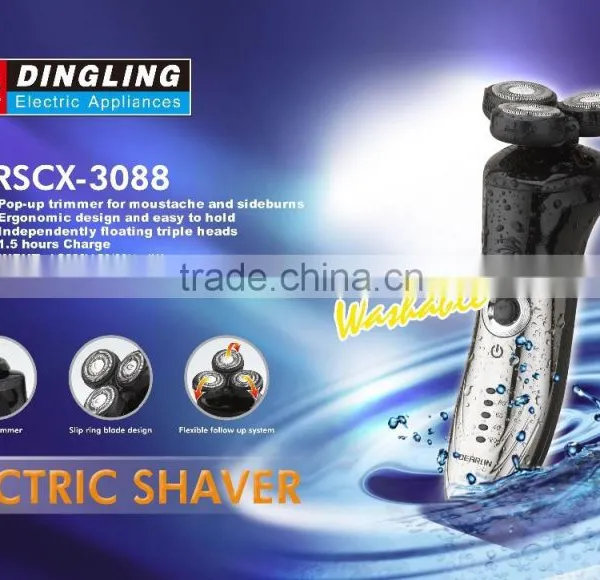 Electric Shaver(RSCX-3088)