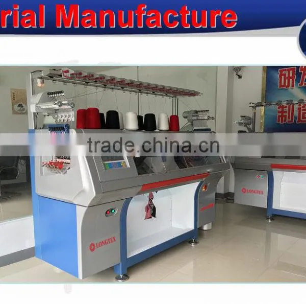 LT1-122SV/132SV HOT SELL! Single System !Computerized Flat Swater Knitting Machine photo-3
