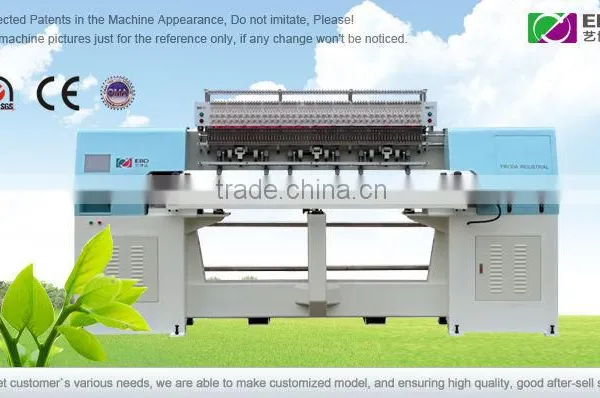 Quilting Machine,quilting Machinery,computerized Quilting Machine