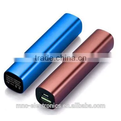 New Model 2016 Promotional Gift Custom Laser Engraving Logo 18650 Lithium Ion Battery Power Bank Charger With Optional Capacity photo-2