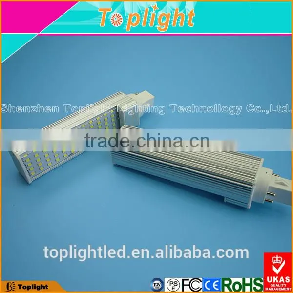 Rotating Led PL Light G24/G23/E27 photo-5