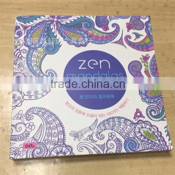 High Quality 2015 Best Selling Hand-painting Secret Garden Adult Coloring Book Pages-mandala Series photo-5