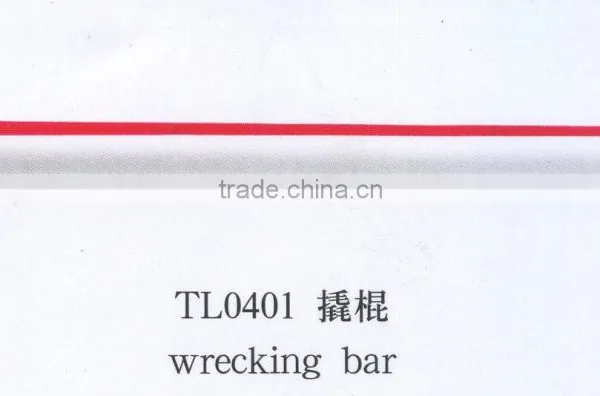 Crowbar photo-3