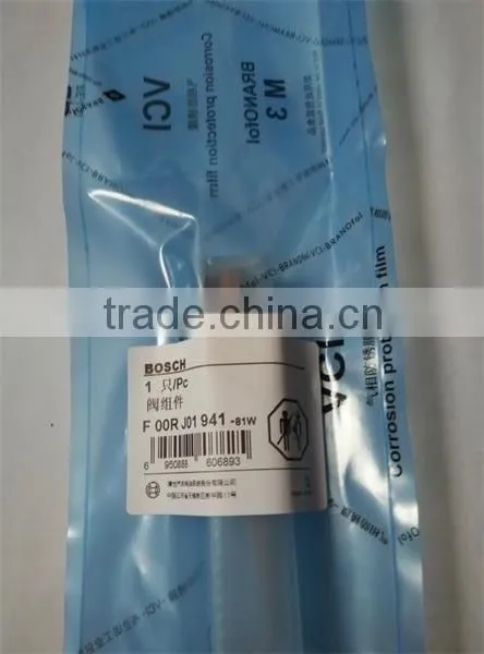 Hot Sale F00RJ01941 for Genuine Parts Common Rail Pressure Control Valve Set F00rj01941 photo-6