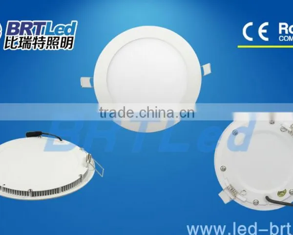 No Light Leak Dia225X23mm 18w China Led Panel photo-6