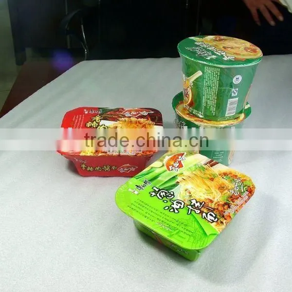 POF Shrink Film
