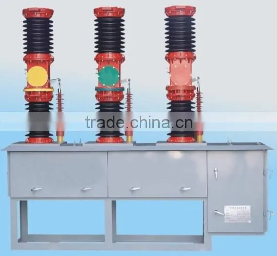 ZW7-40.5 Outdoor Vacuum Circuit Breaker