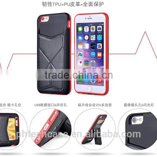 New Arrival Transformers Angle Style Hard Case for IPhone 6 With Card Slots Quality Choice photo-4