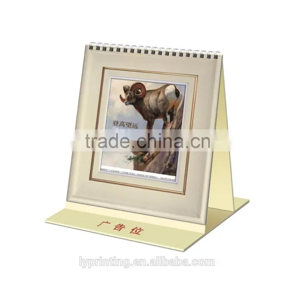 Custom 2016 Desk Calendar,promotional Desk Calendar Printing photo-3