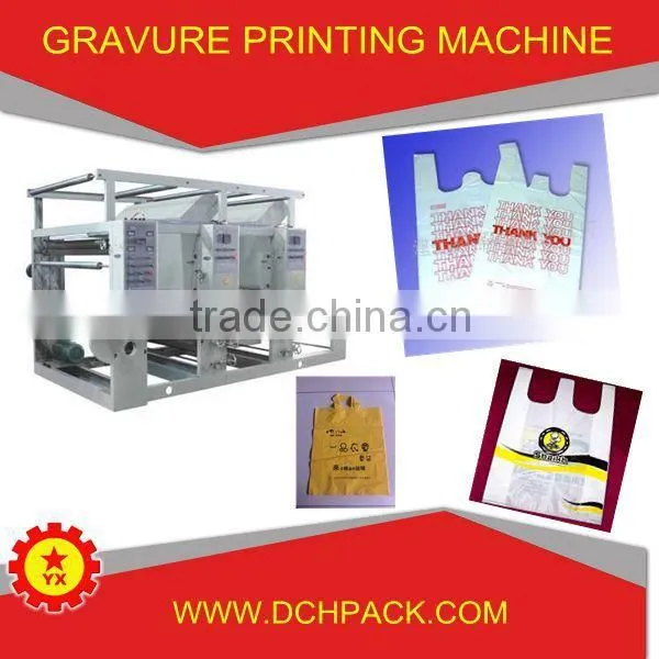 Auto Register Film Brand Printing Machine