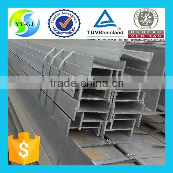 Galvanized H Beam Steel photo-5