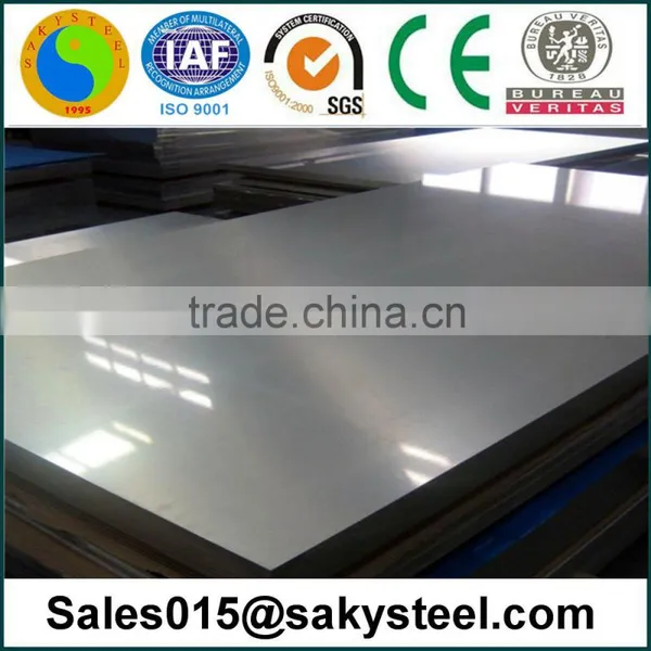 Stainless Steel Plates, ASTM A240 TP304, Hot Rolled or Cold Rolled, Best Price in Shanghai