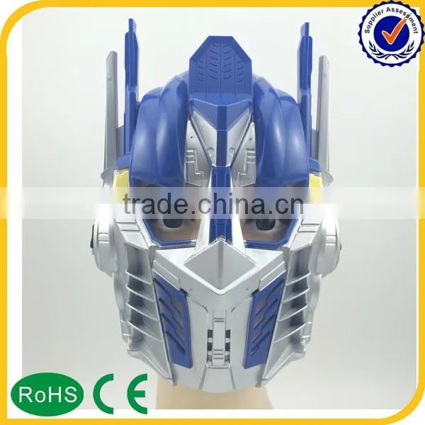 China Wholesale Simple Design Masquerade Party Mask photo-2