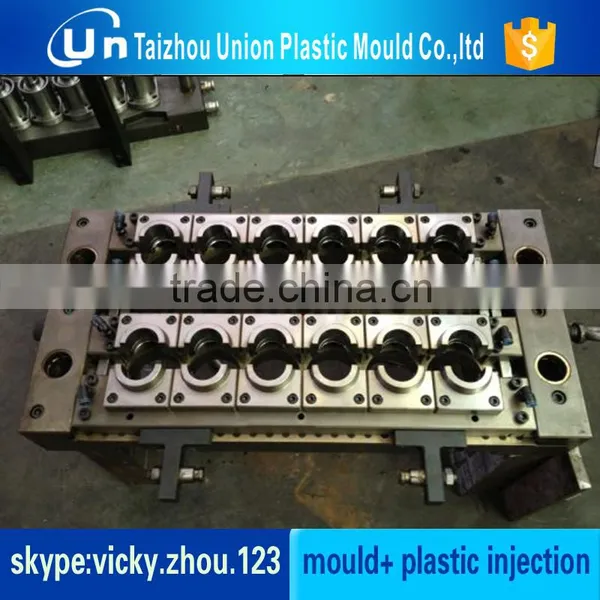 Pet Preform for Jars Pet Preform Supplier photo-6