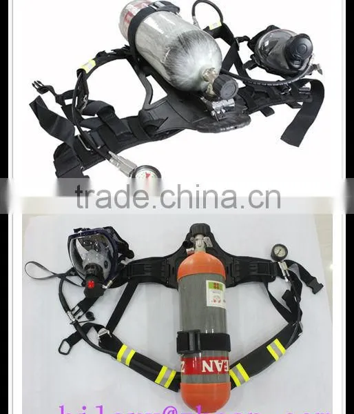 Air Breathing Apparatus/emergency Breathing Apparatus