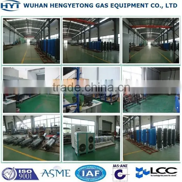 PSA OXYGEN GENERATING SYSTEM MANUFACTURER FOR OZONE GENERATOR photo-6