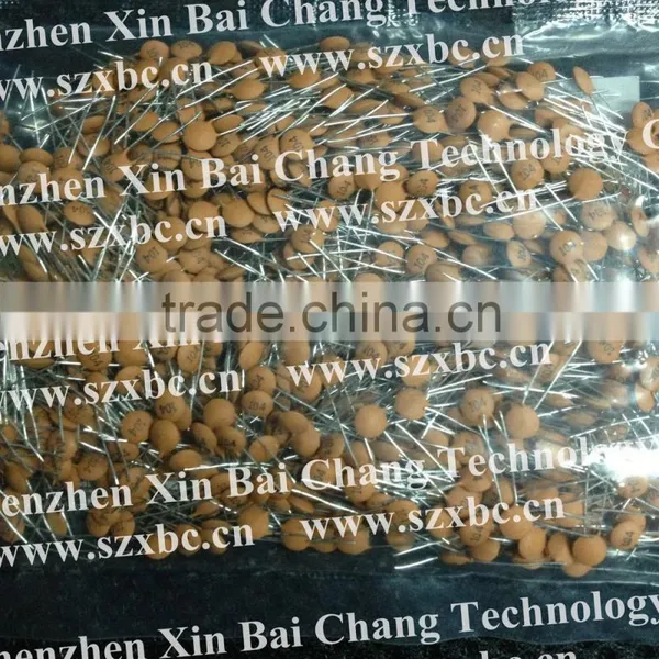 104PF 50V Ceramic Disc Capacitor photo-2
