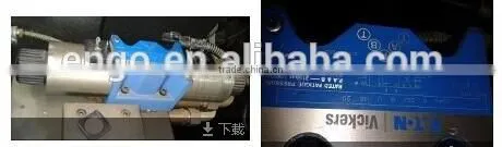 PVC INJECTION MACHINE PVC PIPE MAKING MACHINE FOR PVC FLOOR MOULD photo-5