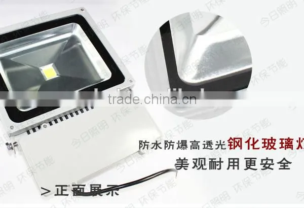 LED Cast Light Projection Lamp 100w200w Outdoor Advertising Lamp 20w30w50w Universal Light Street Lamp 300w400w photo-4