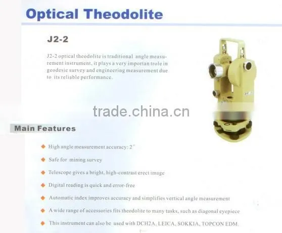 Optical Theodolite