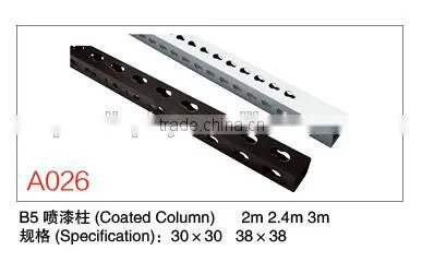 Square Long Square Hole Column photo-5