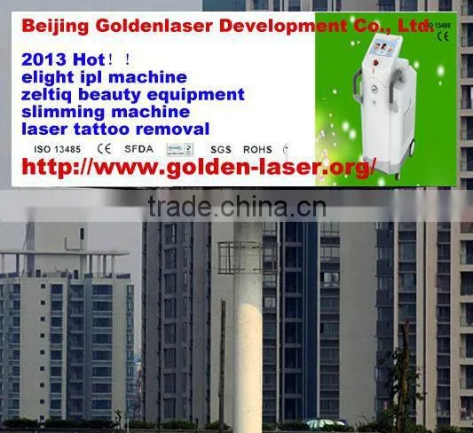 More Suprise Www.golden-laser.org/ Ultrasonic Equipment Used for Dust Mask Making