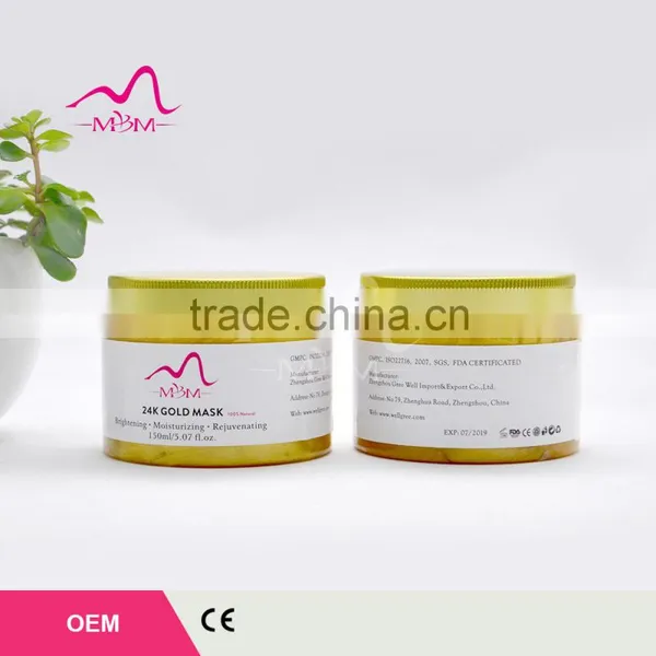Hot Sale 99.7% Natural Private Label 24k Gold Facial Mask photo-2
