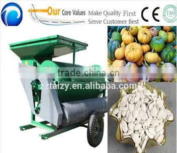 Best Seller Towel Gourd Seeds Extractor | Loofah Seeds Harvester photo-2