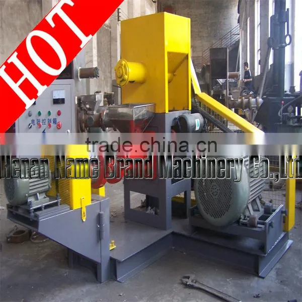 Hot Sales Automatic Tropical Fish Food Machine