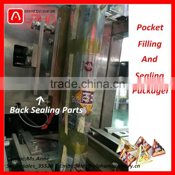 Attention!!!Low Price!Sachet Packing Machine/pouch Packing Machine/pouch Filling Machine photo-6