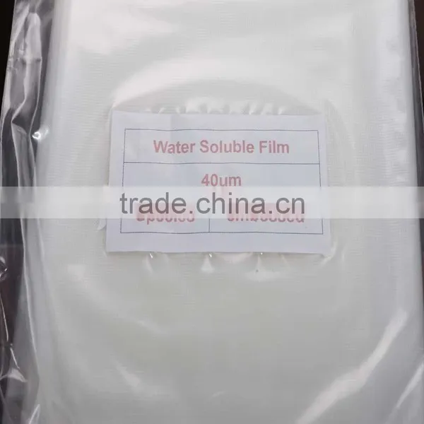 Reflective Pva Water Soluble Film photo-3